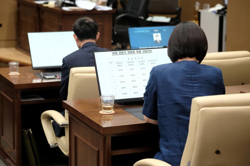 제2차 본회의-제284회 마포구의회 임시회 - 38