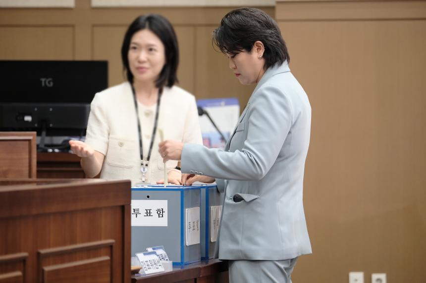 제2차 본회의-제284회 마포구의회 임시회 - 39