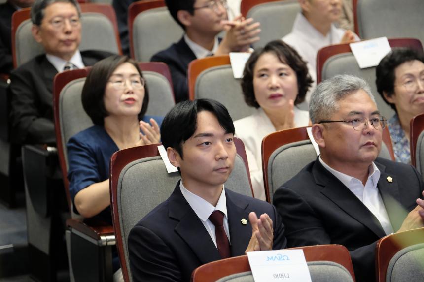민선 9기 마포구청장 취임식