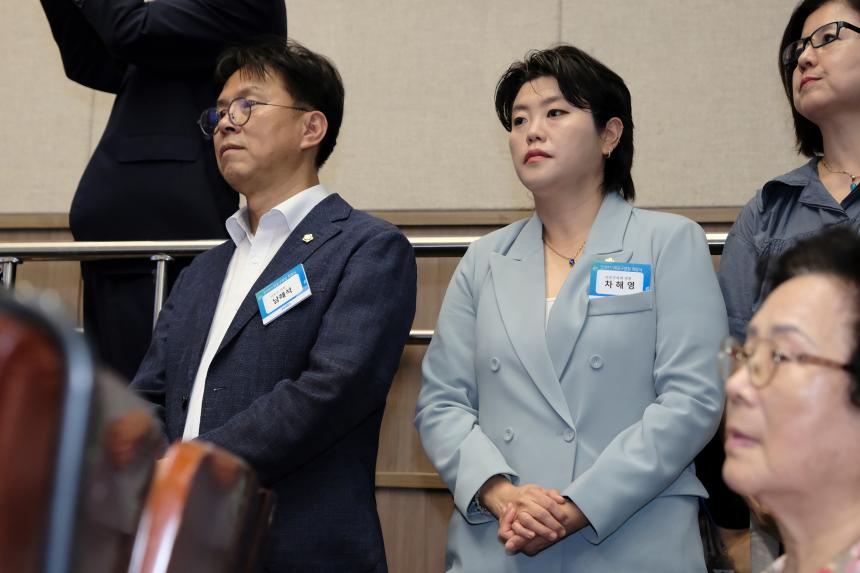 민선 9기 마포구청장 취임식