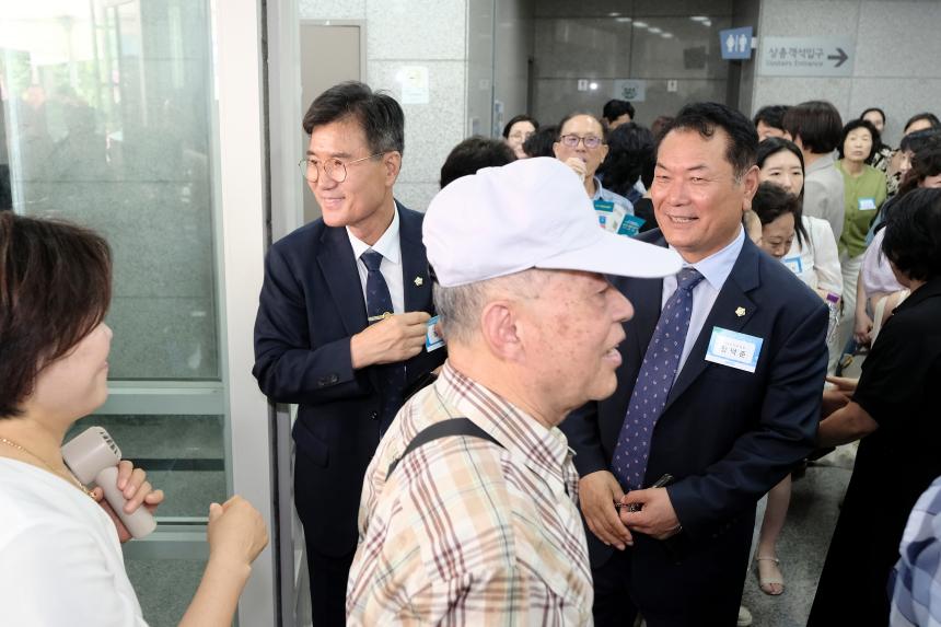 민선 9기 마포구청장 취임식