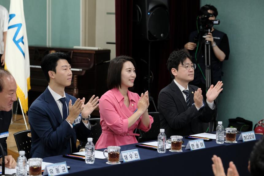서강동 주민과의 대화 - 7