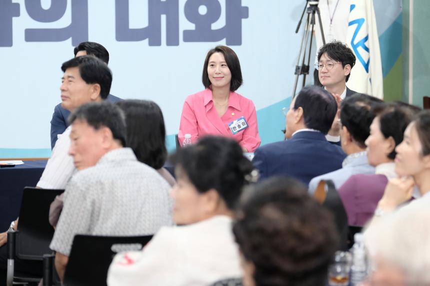 서강동 주민과의 대화 - 10