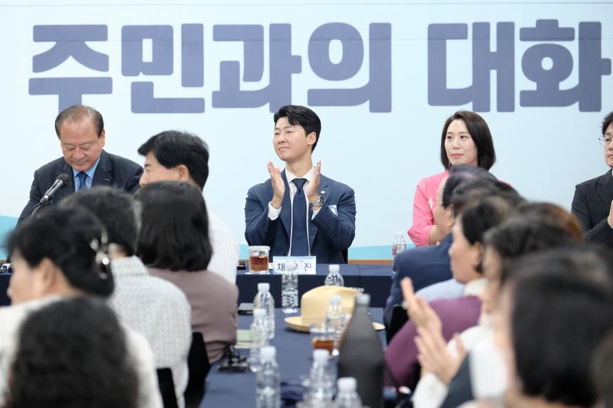 서강동 주민과의 대화 - 11