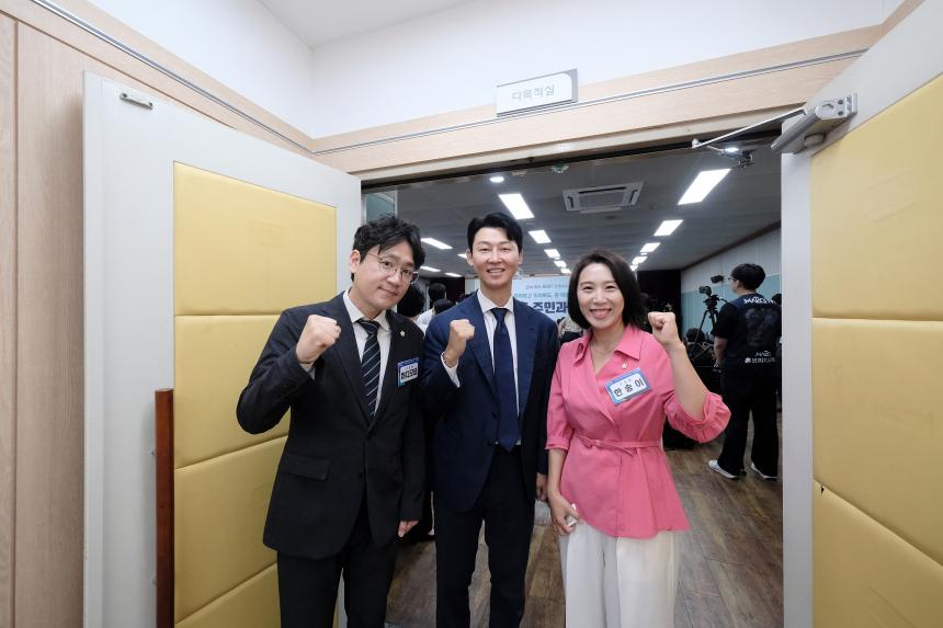 서강동 주민과의 대화 - 28