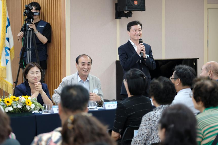 성산2동 주민과의 대화 - 14
