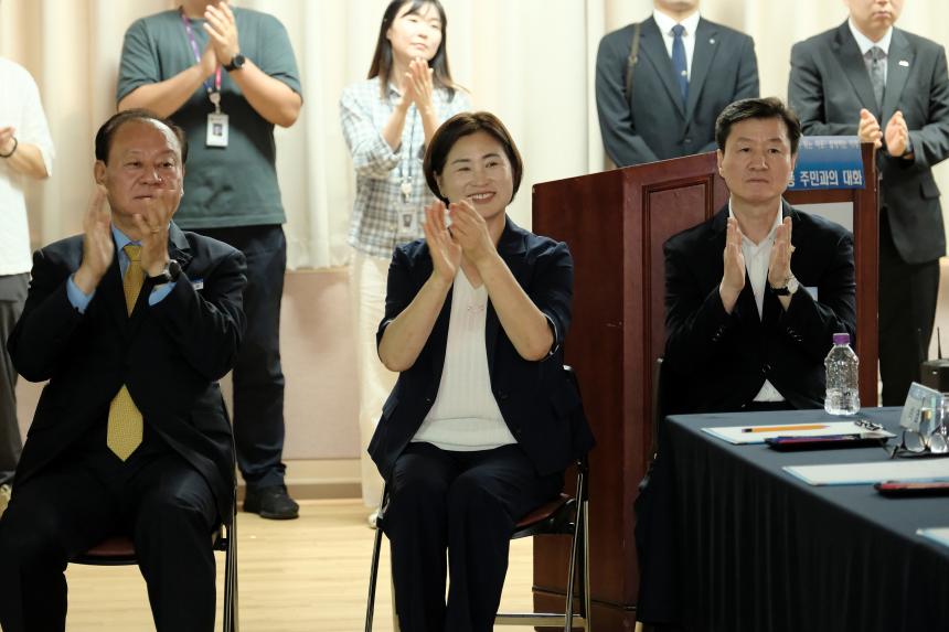 성산2동 주민과의 대화 - 27