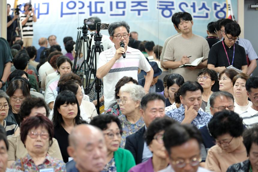 성산2동 주민과의 대화 - 31