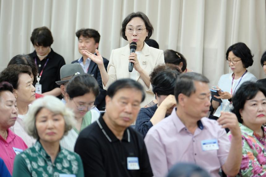 성산2동 주민과의 대화 - 32