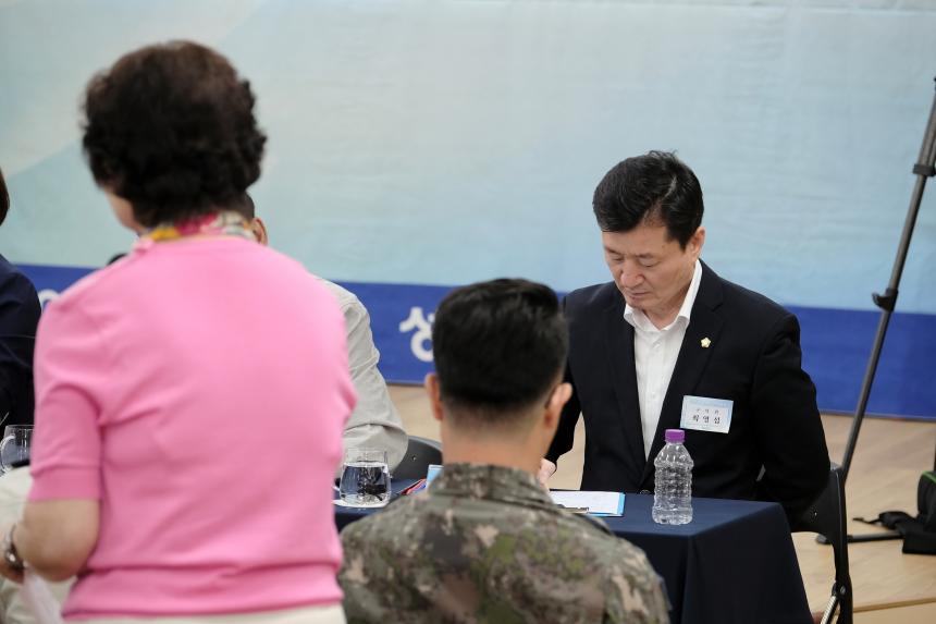 성산2동 주민과의 대화 - 37