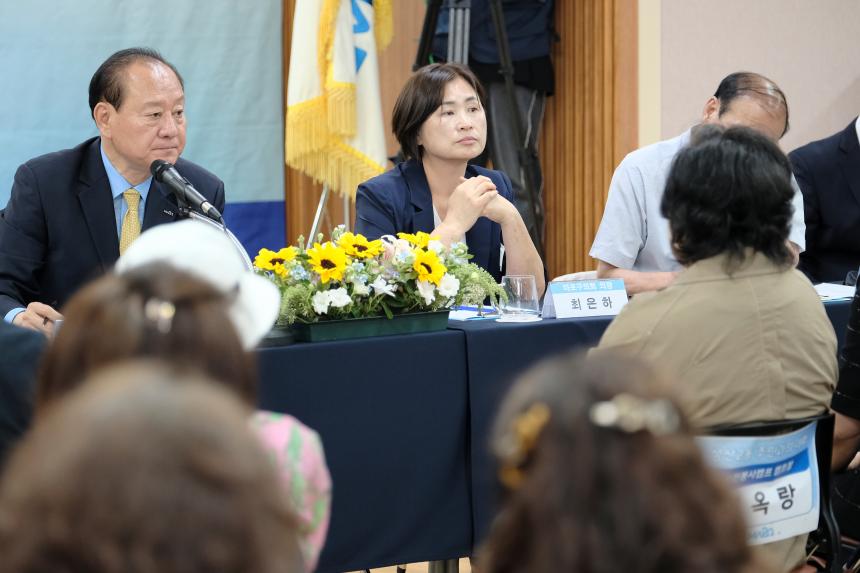 성산2동 주민과의 대화 - 44