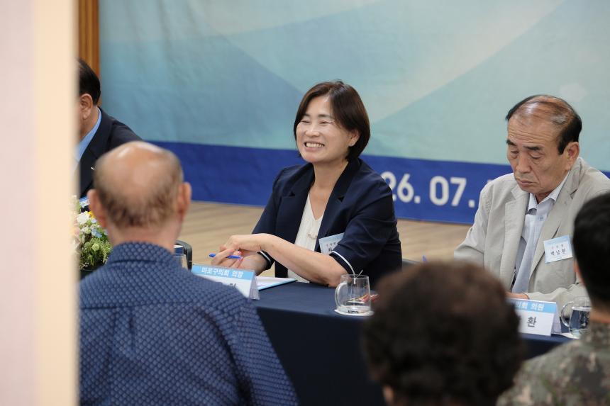 성산2동 주민과의 대화 - 45