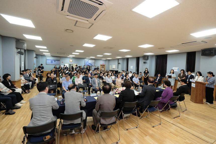 상암동 주민과의 대화 - 3