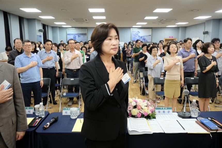 상암동 주민과의 대화 - 5