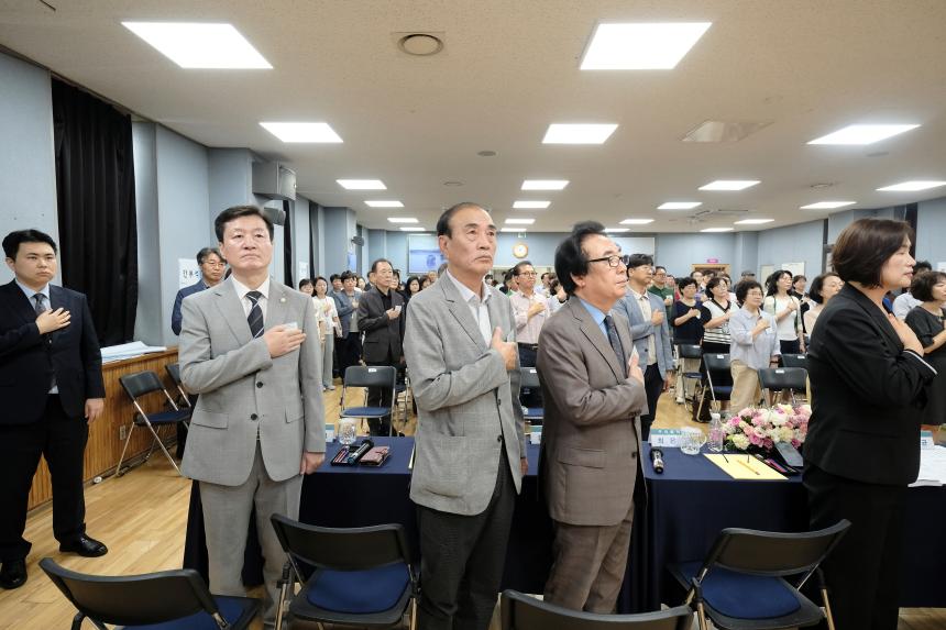 상암동 주민과의 대화 - 6