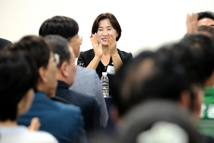 상암동 주민과의 대화 - 8