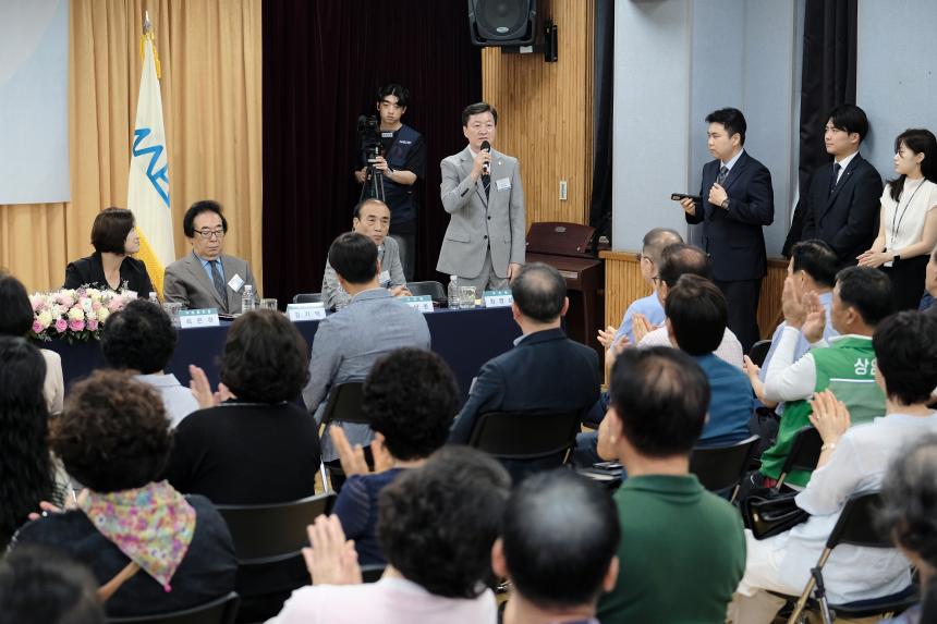 상암동 주민과의 대화 - 15