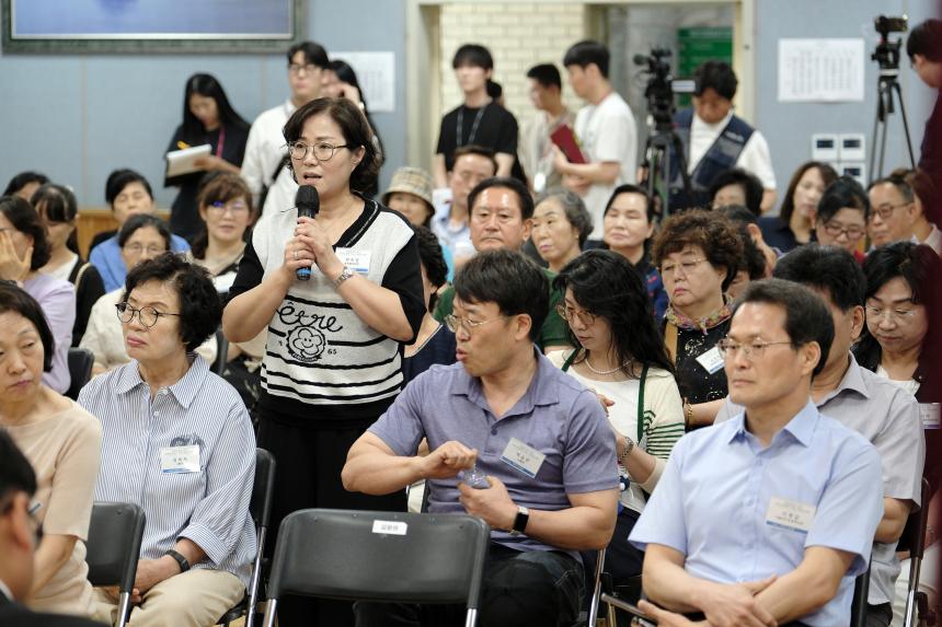 상암동 주민과의 대화 - 36