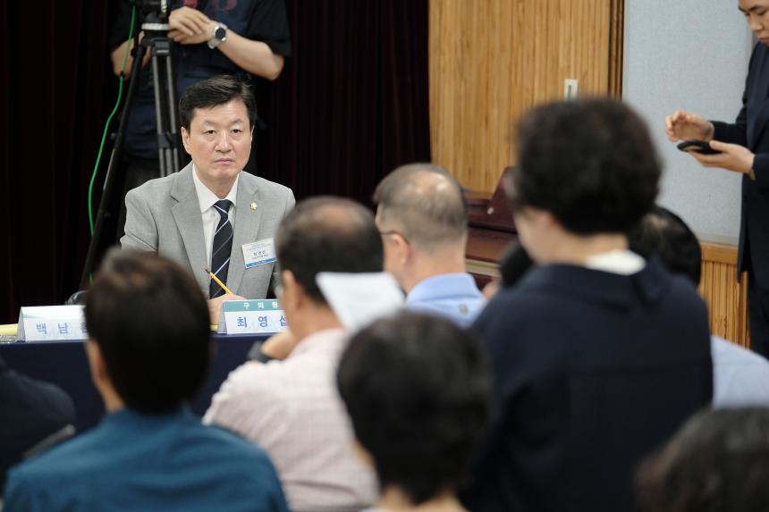 상암동 주민과의 대화 - 38