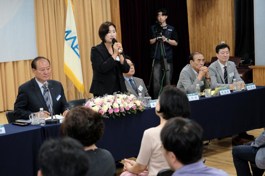 상암동 주민과의 대화 - 54