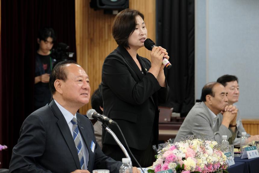 상암동 주민과의 대화 - 55