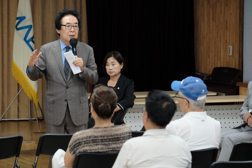 서부운전면허시험장 지구단위계획구역 계획&lpar;안&rpar; 및 전략환경영향평가&lpar;초안&rpar; 주민설명회 - 18