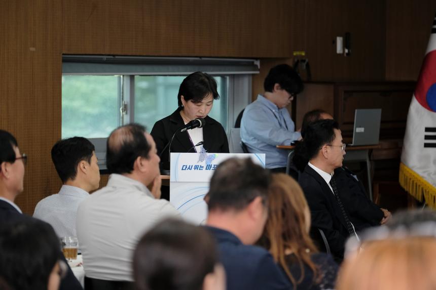 합정동 주민과의 대화 - 4