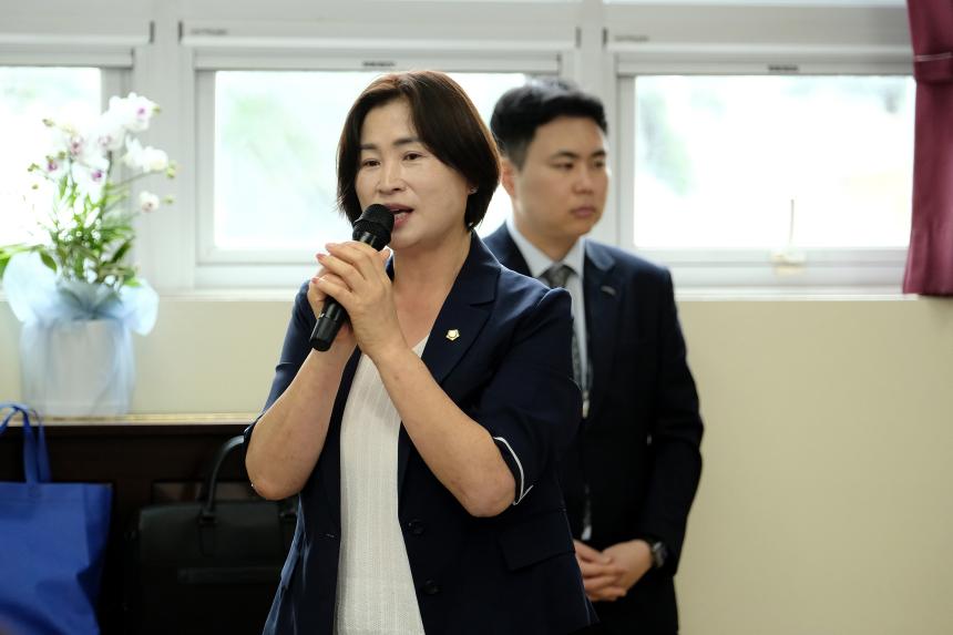 망원1동 주민과의 대화 - 8