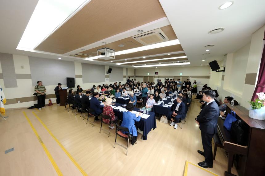 망원1동 주민과의 대화 - 19
