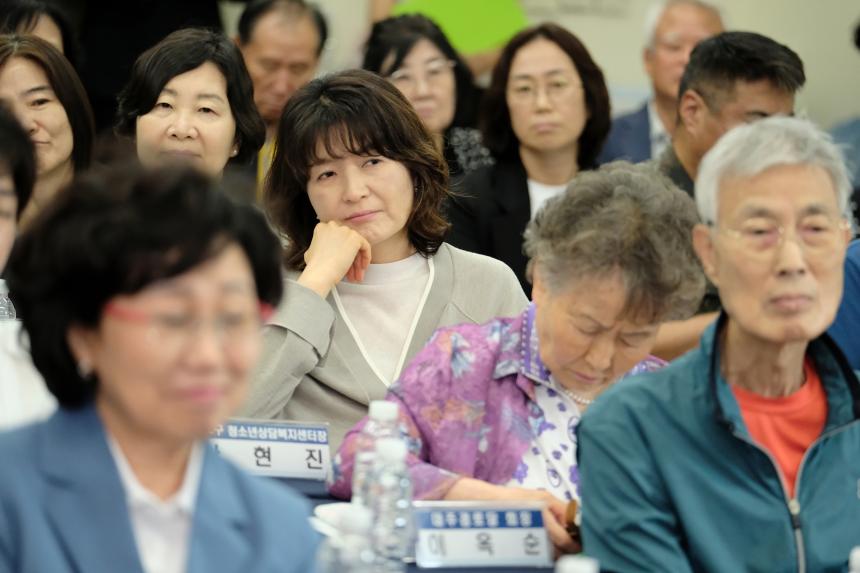 망원1동 주민과의 대화 - 24