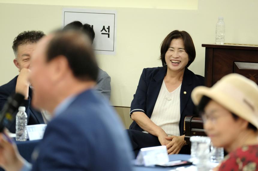 망원1동 주민과의 대화 - 30