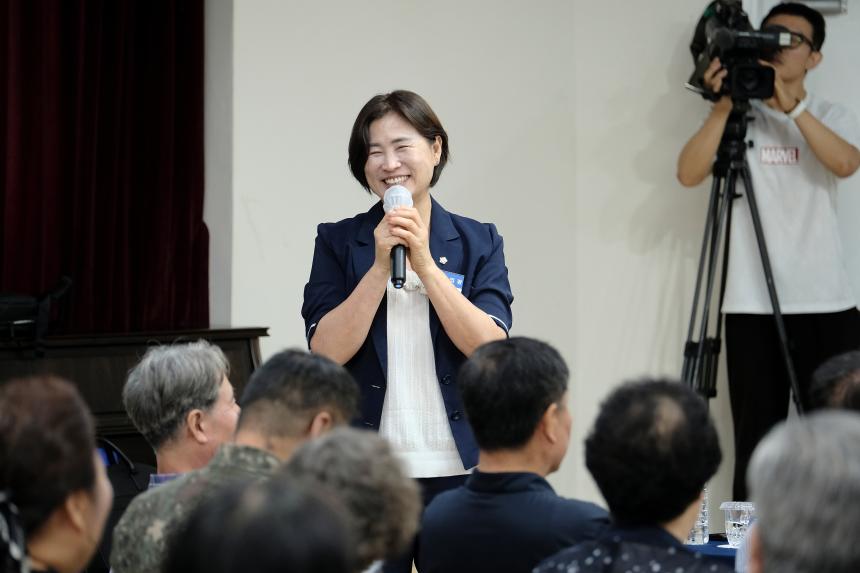 망원2동 주민과의 대화 - 4