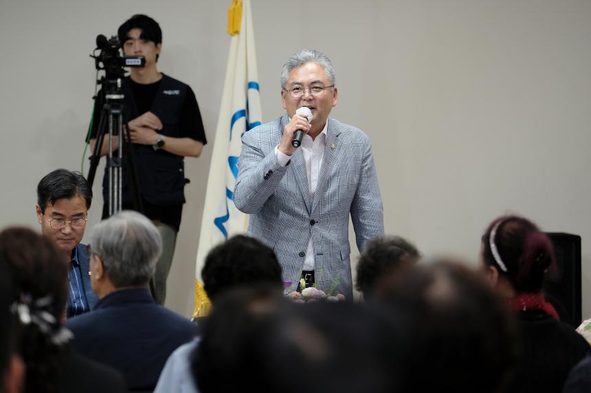 망원2동 주민과의 대화 - 10