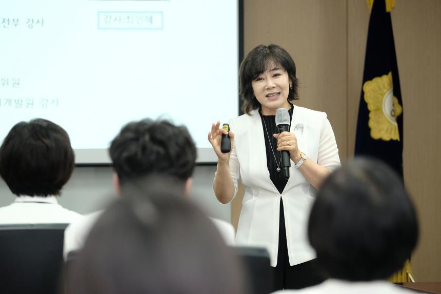 2026년 제10대 마포구의회 역량강화 교육 - 4