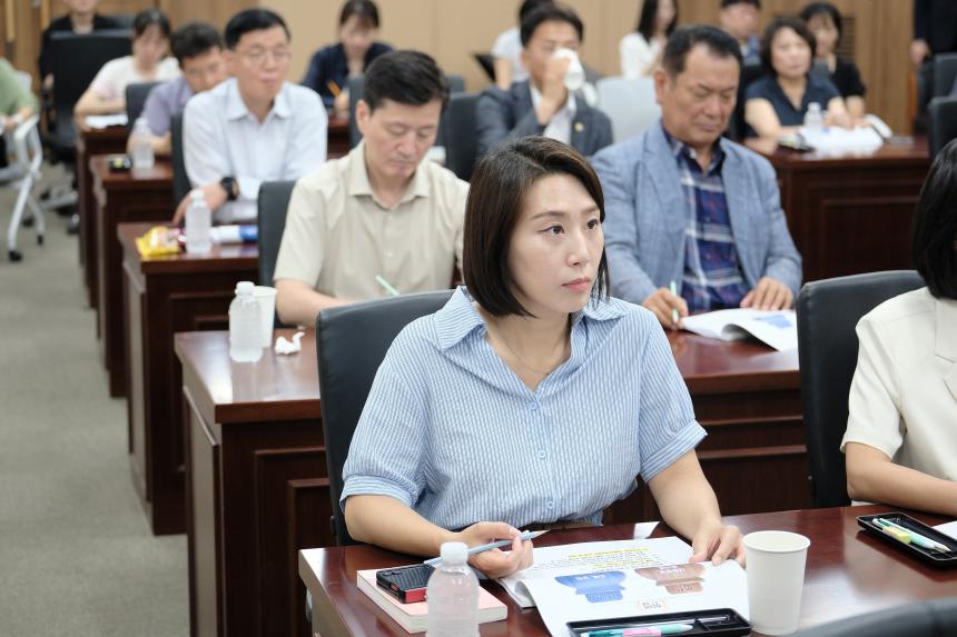2026년 제10대 마포구의회 역량강화 교육 - 24