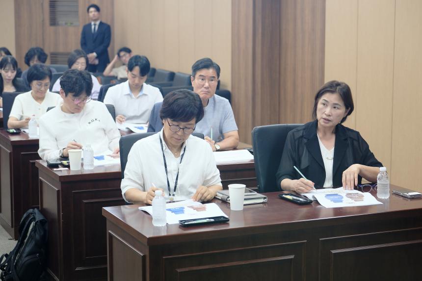 2026년 제10대 마포구의회 역량강화 교육 - 28