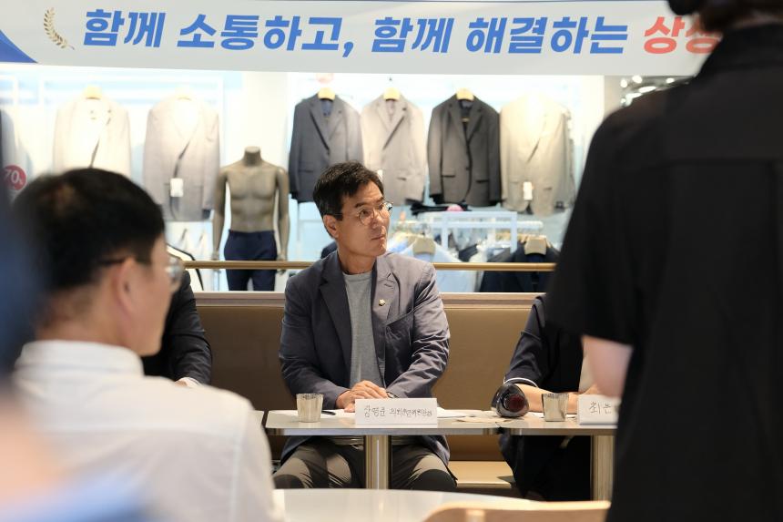 서울 홈플러스 월드컵점 점주협의회, 마포구의회 구의원 간담회 - 27