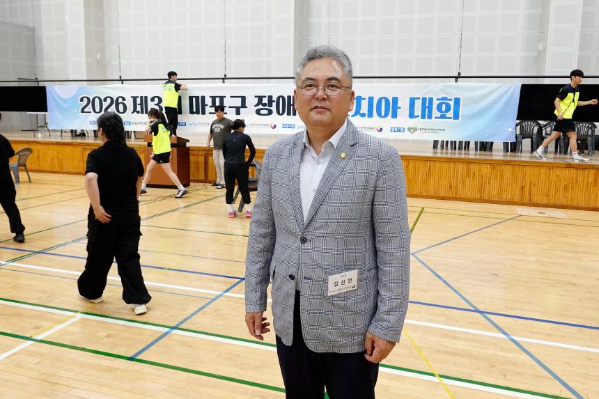 제3회 마포구 장애인 보치아 대회 - 6