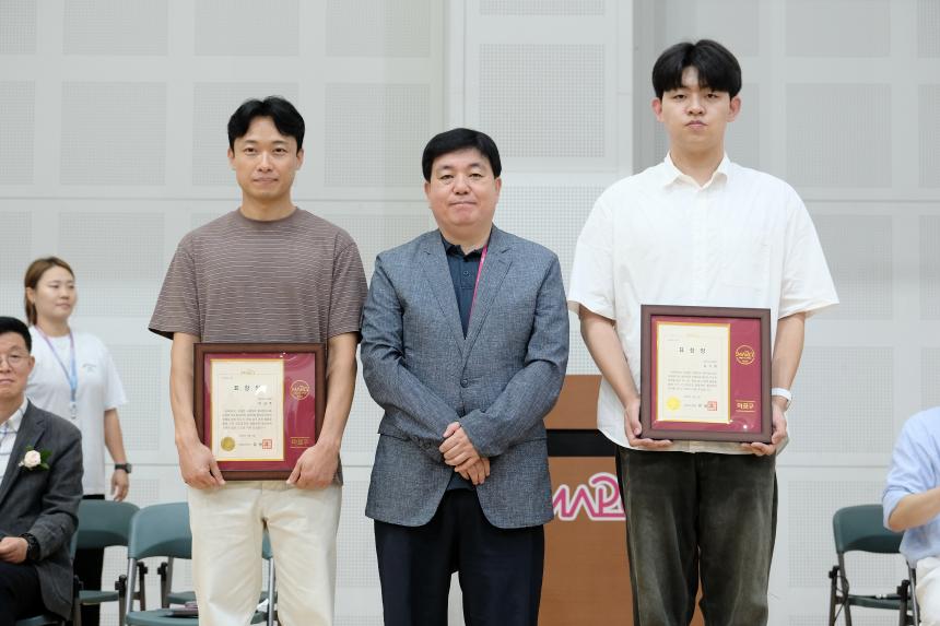 제24회 마포구청장배 농구대회 - 10