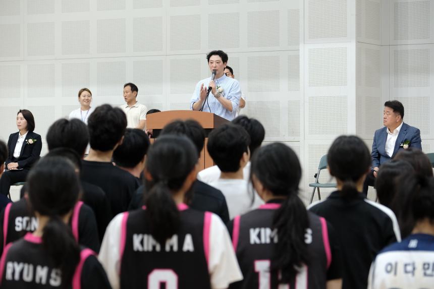 제24회 마포구청장배 농구대회 - 14