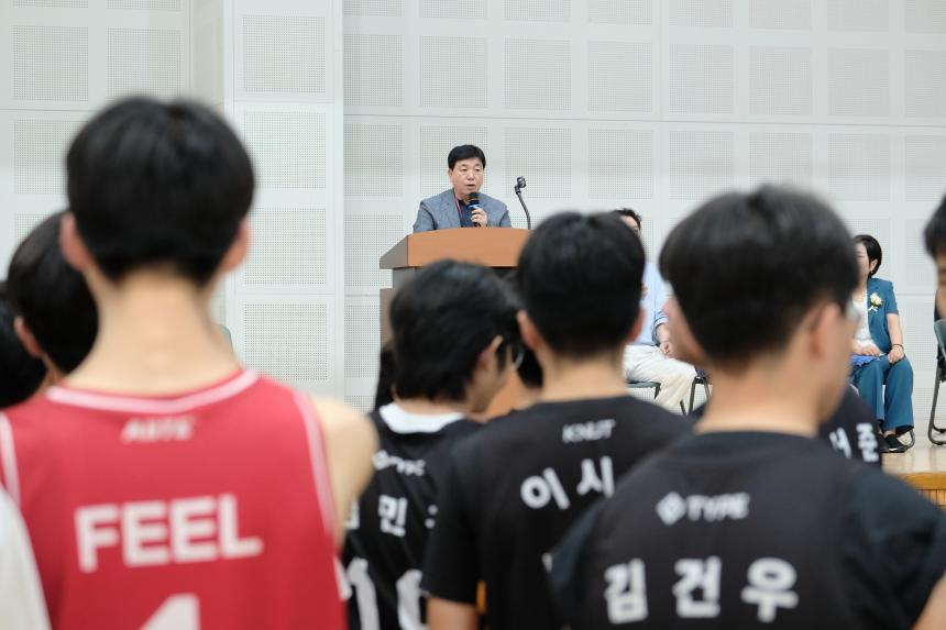 제24회 마포구청장배 농구대회 - 17
