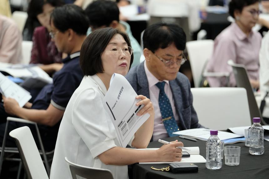 제28회 마포구 릴레이 복지포럼 - 3