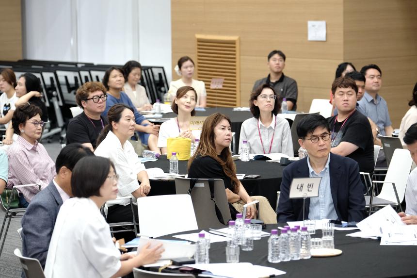 제28회 마포구 릴레이 복지포럼 - 6