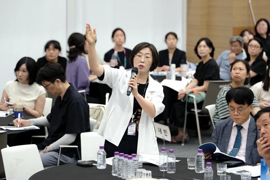 제28회 마포구 릴레이 복지포럼 - 9