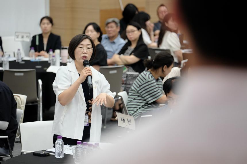 제28회 마포구 릴레이 복지포럼 - 10