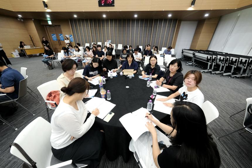 제28회 마포구 릴레이 복지포럼 - 14