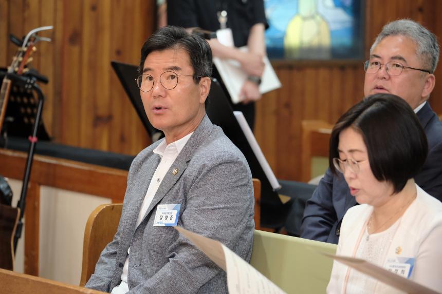 민선9기 마포구청장 취임 감사예배 - 20