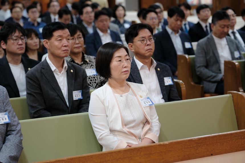 민선9기 마포구청장 취임 감사예배 - 30
