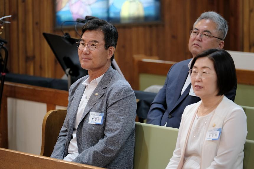 민선9기 마포구청장 취임 감사예배 - 37