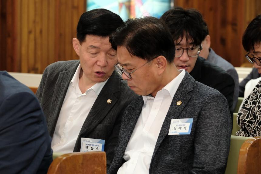 민선9기 마포구청장 취임 감사예배 - 42